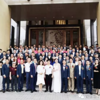 【新聞】 慧友常務(wù)副總經(jīng)理陳亞紅發(fā)表《新形勢(shì)下?認(rèn)證助推企業(yè)品牌》主題演講