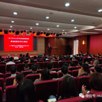 【新聞】標桿引領(lǐng)·追求卓越 中山市開展工業(yè)產(chǎn)品質(zhì)量提升三年行動計劃系列活動
